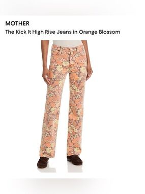 MOTHER Floral Wide-Leg Jeans - Orange' Cream - once worn